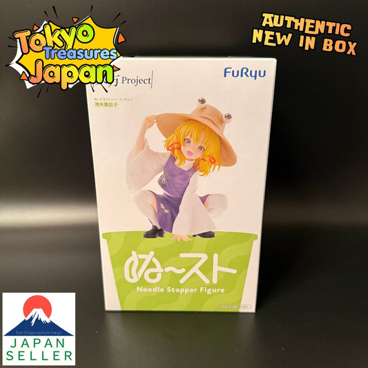 Touhou Project Noodle Stopper Figure - Moriya Suwako -Authentic Japan