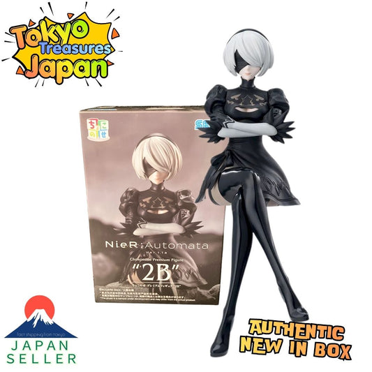 TV anime "NieR:Automata Ver. 1.1a" Choconose Premium Figure 2B Authentic