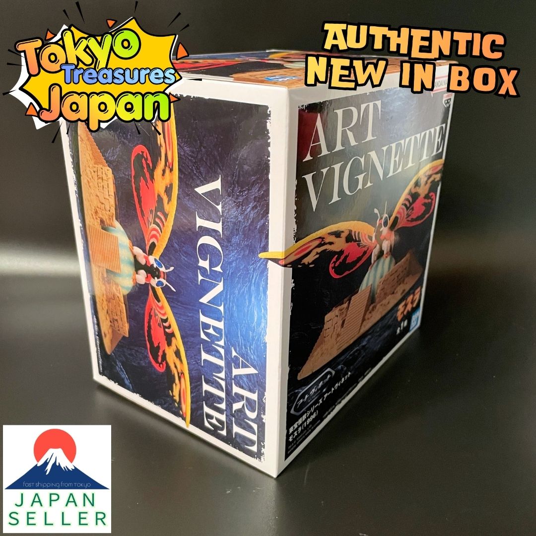 Toho Kaiju Series Art Vignette: Mothra (1996) Authentic Japanese Banpresto