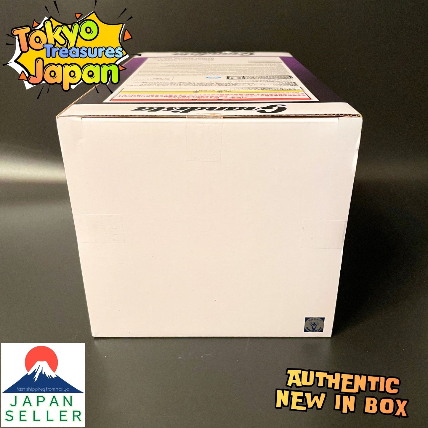 BLEACH Grandista - AIZEN SOUSUKE Authentic Japanese Banpresto
