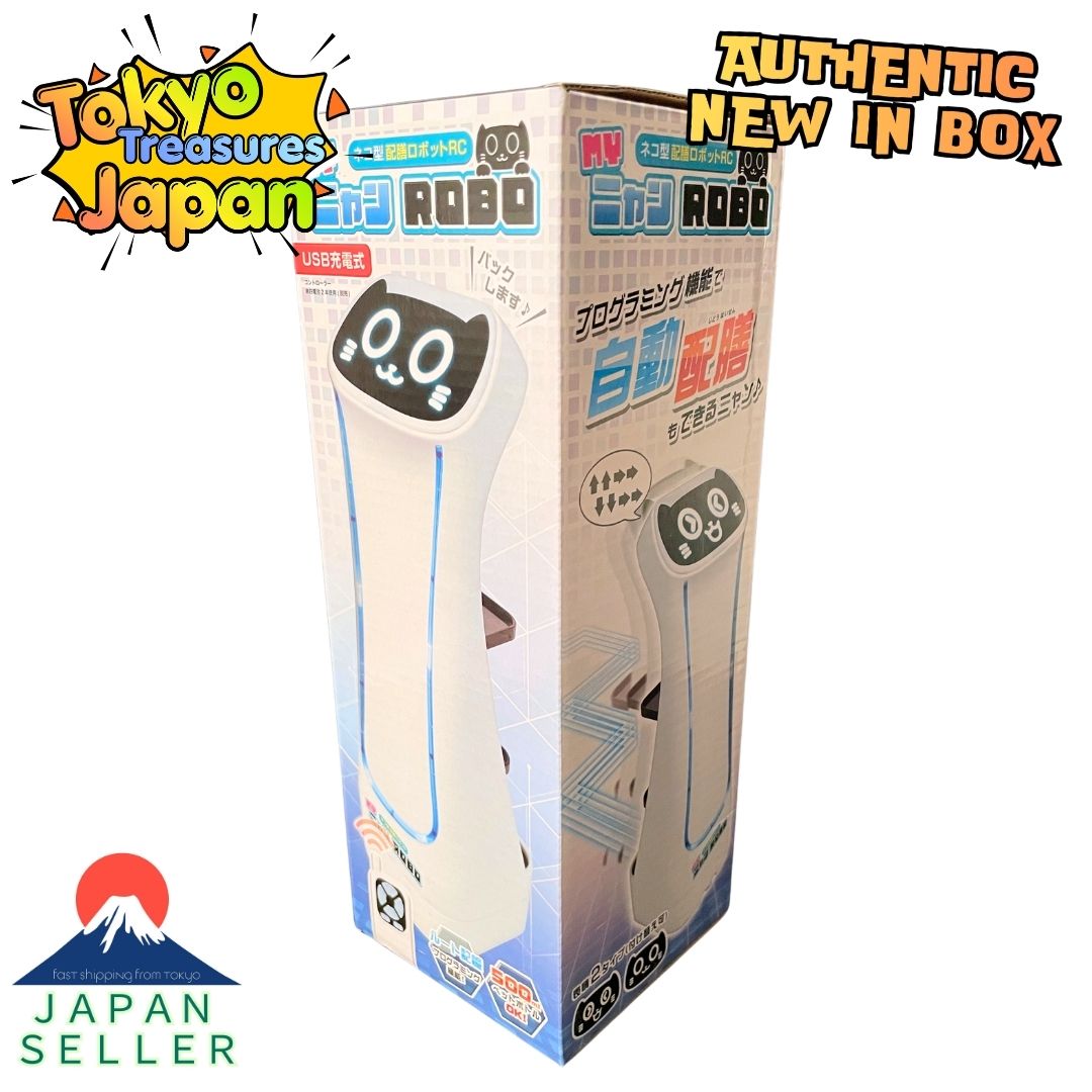 Cat-Style Serving Robot RC "MY Nyan ROBO" (Infrared Control / USB Rechargeable)