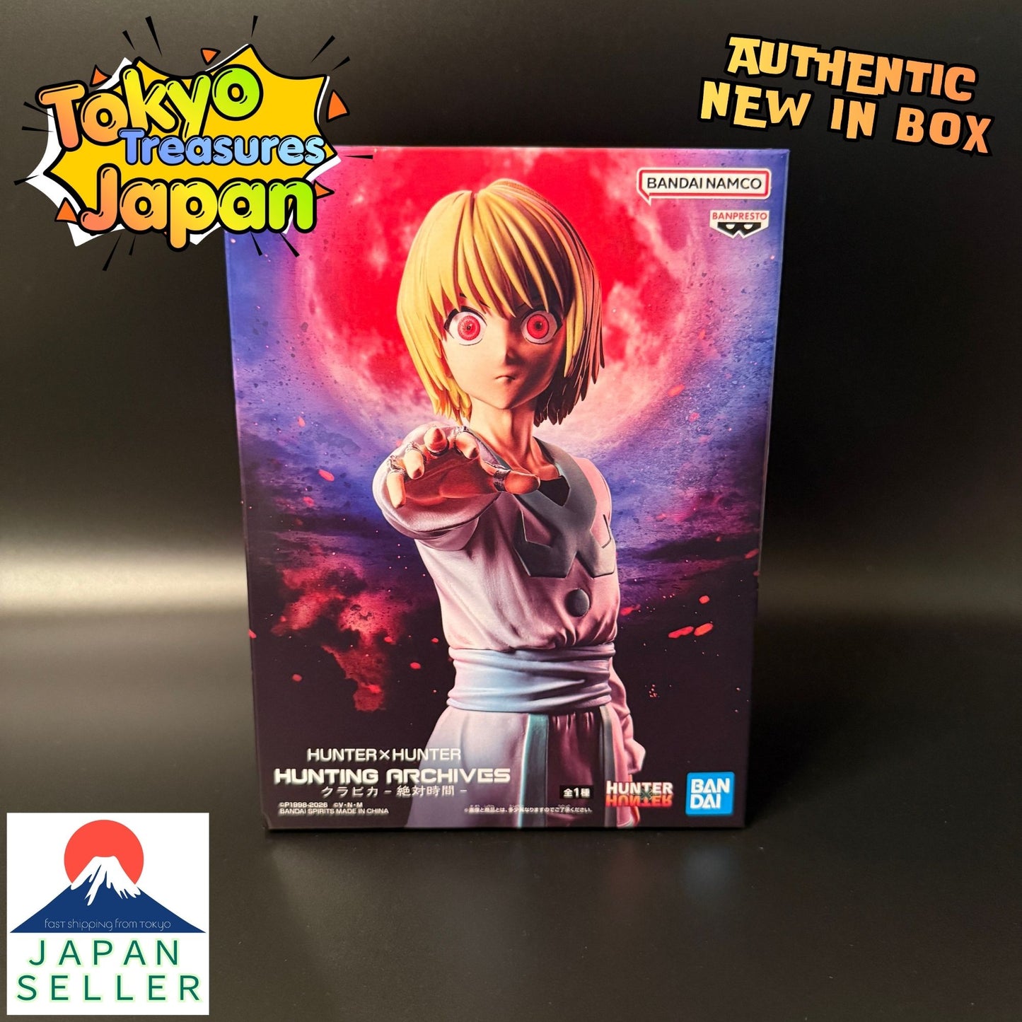 HUNTER×HUNTER HUNTING ARCHIVES Kurapika-Emperor Time-Authentic Japan