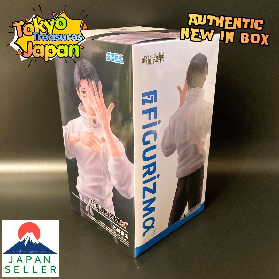 Jujutsu Kaisen: Death Reversal FIGURIZMα "Yuta Okkotsu" Authentic Japan Sega