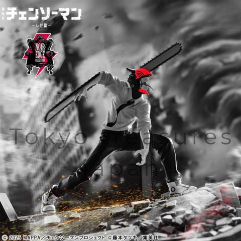 Chainsaw Man: Reze Arc Theatrical Film Noir Edge Collection Authentic Banpresto