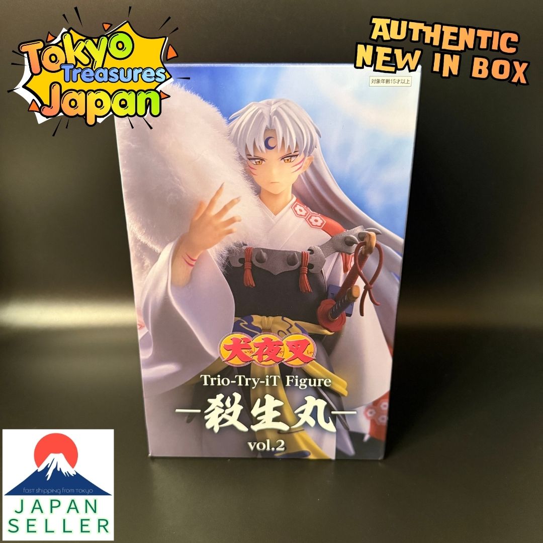 Inuyasha Trio-Try-iT Figure - Sesshomaru - vol.2 Authentic Japan Anime