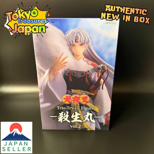 Inuyasha Trio-Try-iT Figure - Sesshomaru - vol.2 Authentic Japan Anime