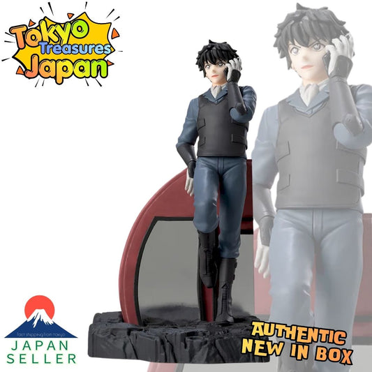 Detective Conan XrossLink Figure "Jinpei Matsuda" Sega Authentic Japan Anime