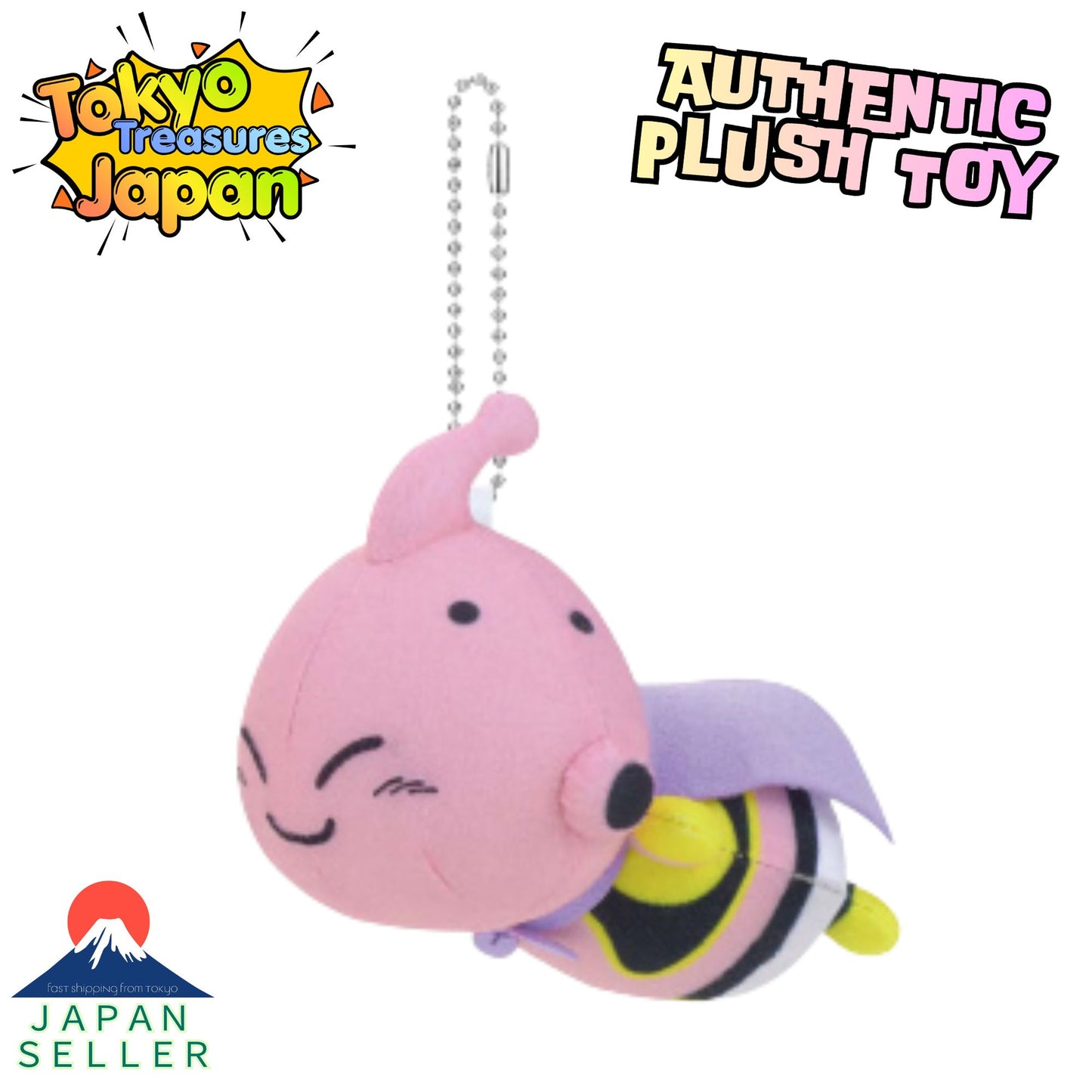 Dragon Ball Z Plush Toy: Various Majin Buu Versions Authentic Japanese