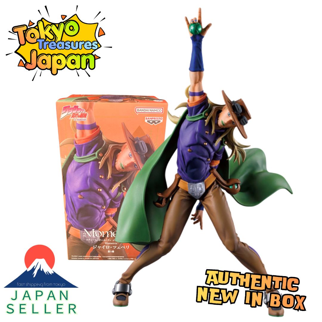 Steel Ball Run JoJo's Bizarre Adventure Mometria Gyro Zeppeli Authentic