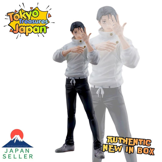 Jujutsu Kaisen: Death Reversal FIGURIZMα "Yuta Okkotsu" Authentic Japan Sega