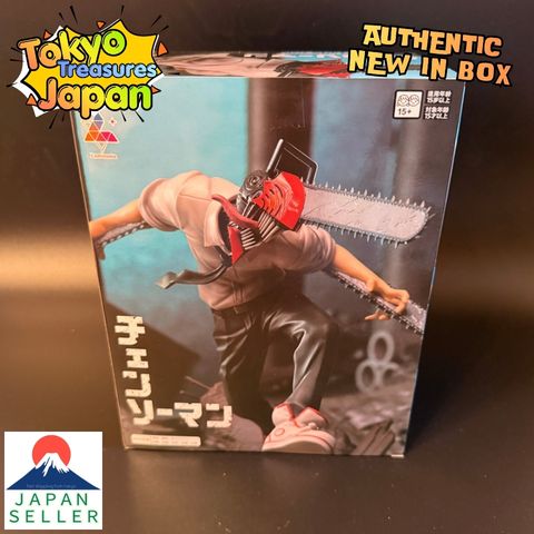 Chainsaw Man Luminasta "Chainsaw Man"Authentic Japan Anime Sega