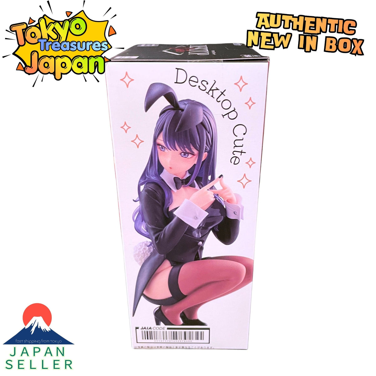 My Dress-Up Darling Season 2 Desktop Cute Figure: Marin Kitagawa (Arisa Izayoi Ver.) Authentic
