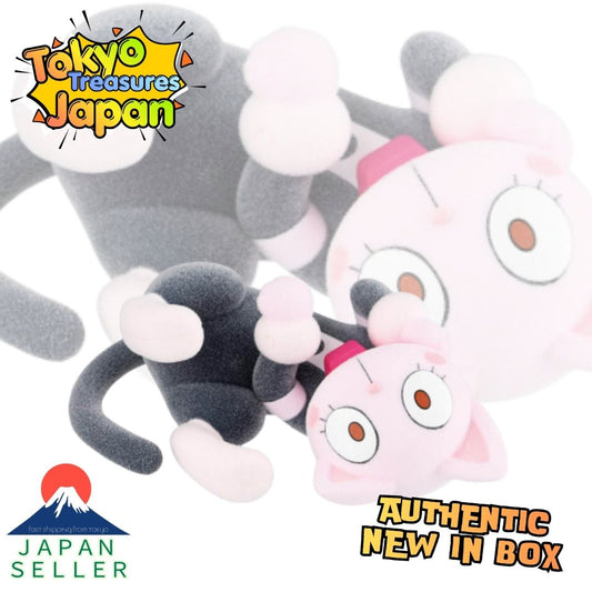 My Hero Academia Fluffy Puffy ~Ochaneko~II Authentic Japan Anime