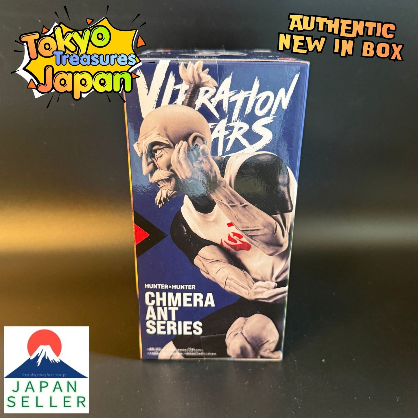 HUNTER×HUNTER VIBRATION STARS-Netero-Figure Official Authentic Japan Anime