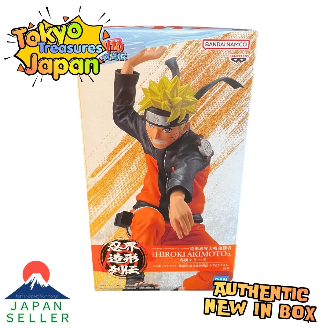 NARUTO: Shippuden - Shinobi World Sculpting Series: Naruto Uzumaki Authentic