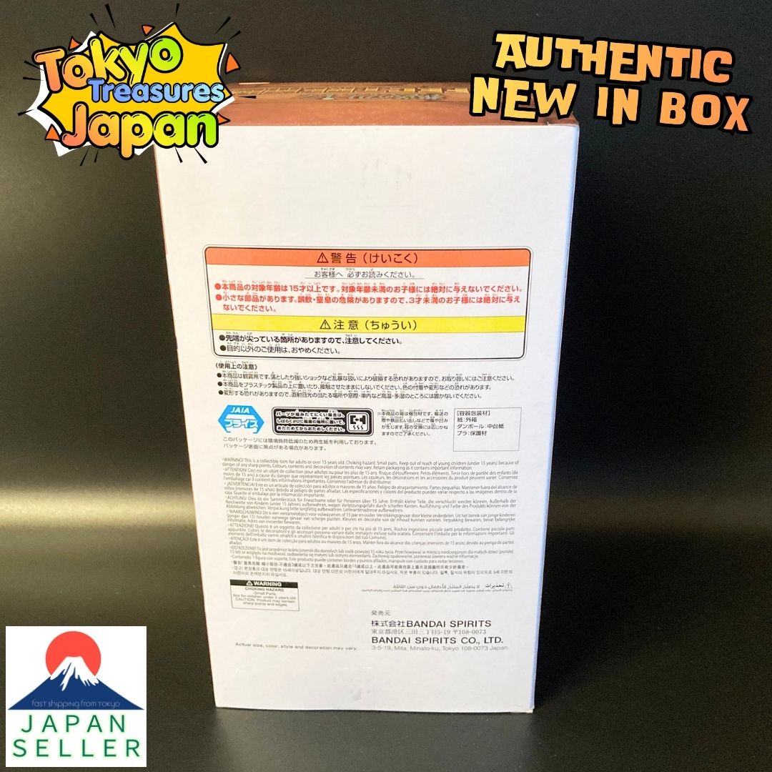 Frieren: Beyond Journey's End EFFECTREME-Frieren- Authentic Japan Banpresto