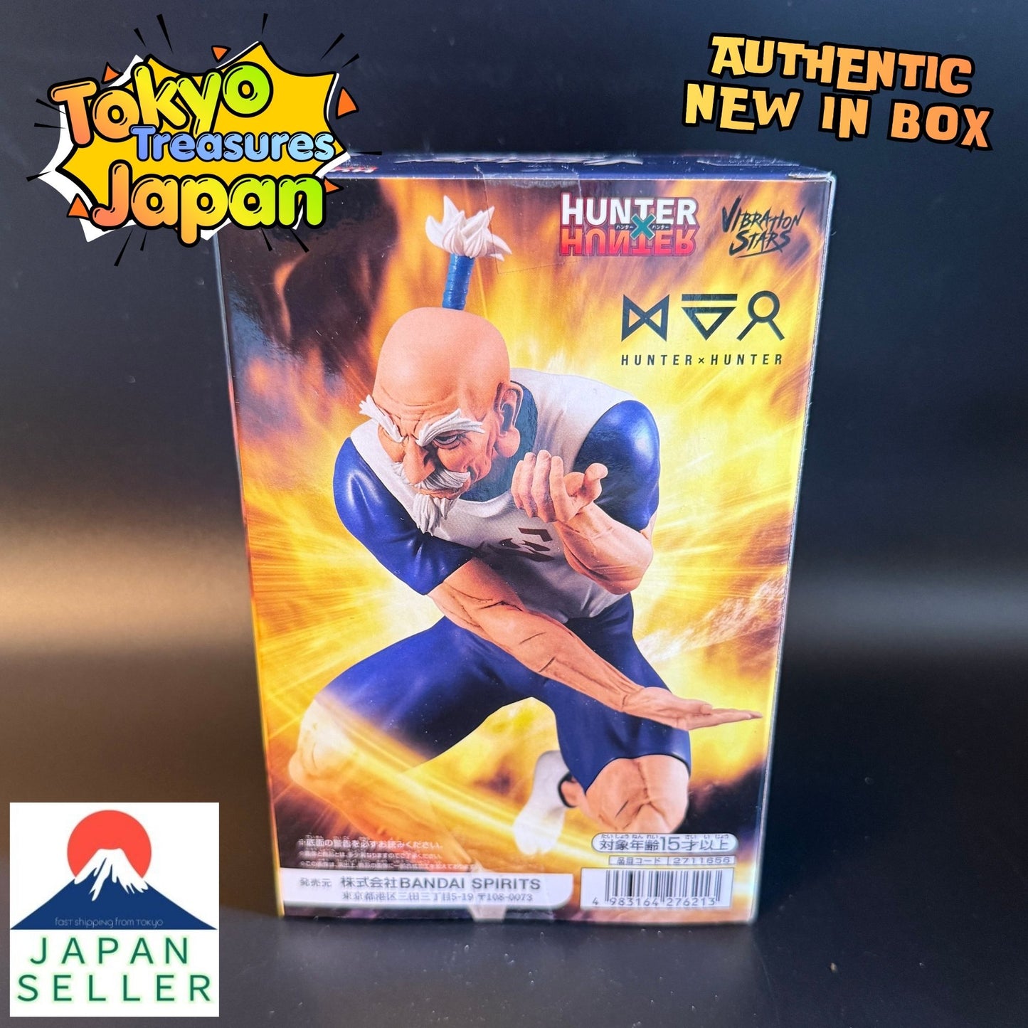 HUNTER×HUNTER VIBRATION STARS-Netero-Figure Official Authentic Japan Anime