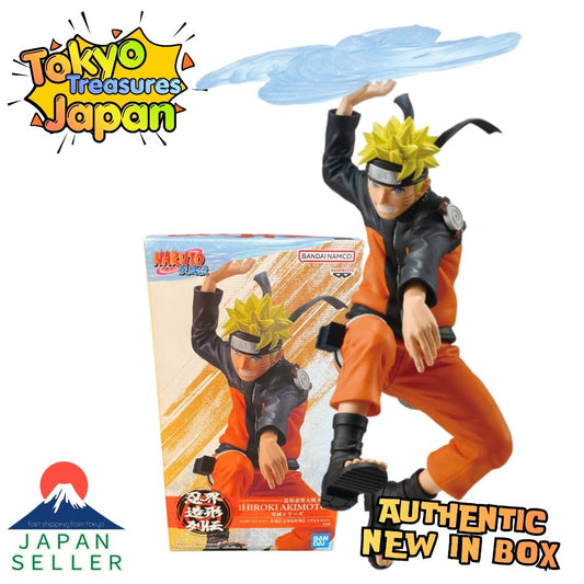 NARUTO: Shippuden - Shinobi World Sculpting Series: Naruto Uzumaki Authentic
