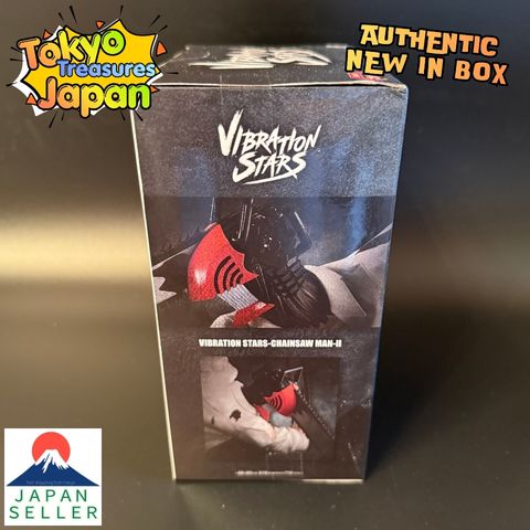Chainsaw Man VIBRATION STARS-CHAINSAW MAN-Ⅱ Banpresto