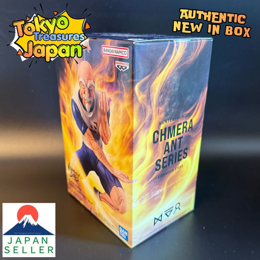 HUNTER×HUNTER VIBRATION STARS-Netero-Figure Official Authentic Japan Anime
