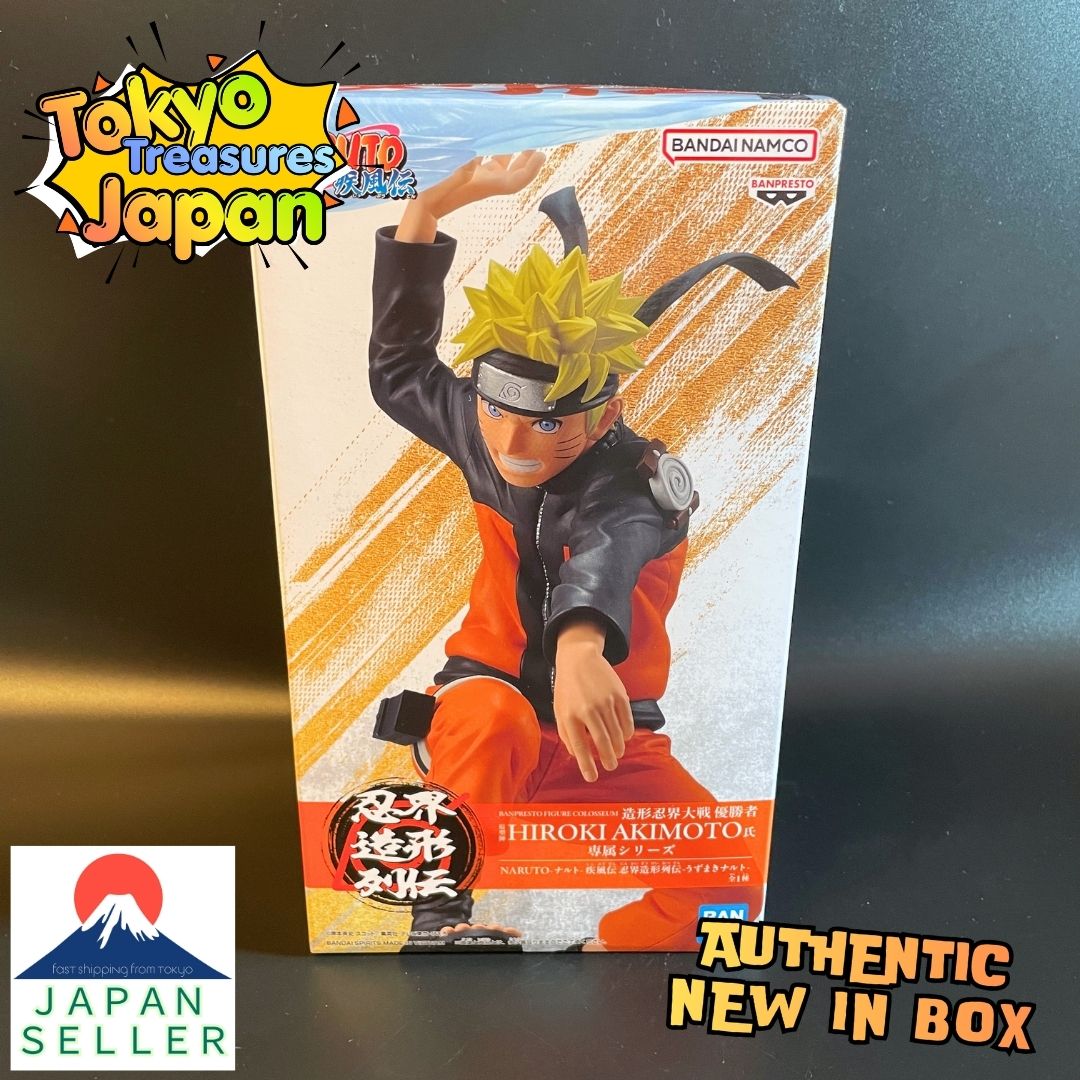 NARUTO: Shippuden - Shinobi World Sculpting Series: Naruto Uzumaki Authentic