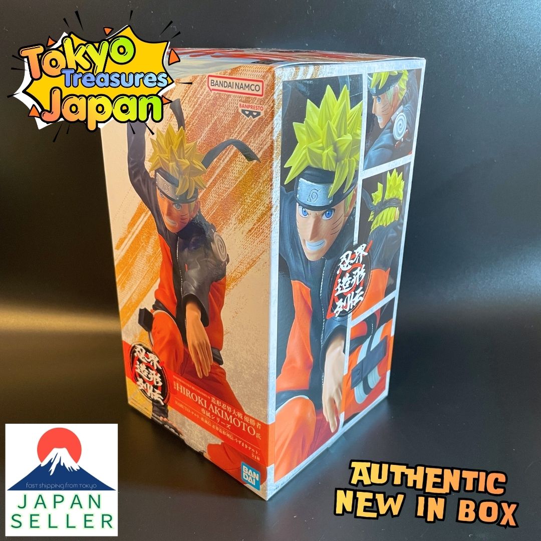 NARUTO: Shippuden - Shinobi World Sculpting Series: Naruto Uzumaki Authentic