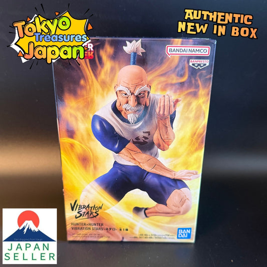 HUNTER×HUNTER VIBRATION STARS-Netero-Figure Official Authentic Japan Anime
