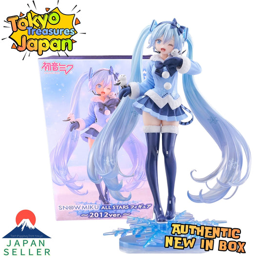 Snow Miku AMP+ SNOW MIKU ALL STARS Figure (2012 Ver.) Authentic Japanese Taito