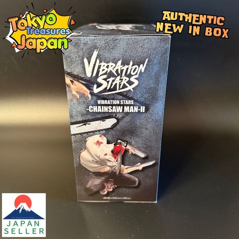 Chainsaw Man VIBRATION STARS-CHAINSAW MAN-Ⅱ Banpresto