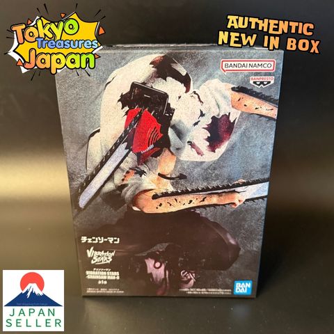 Chainsaw Man VIBRATION STARS-CHAINSAW MAN-Ⅱ Banpresto
