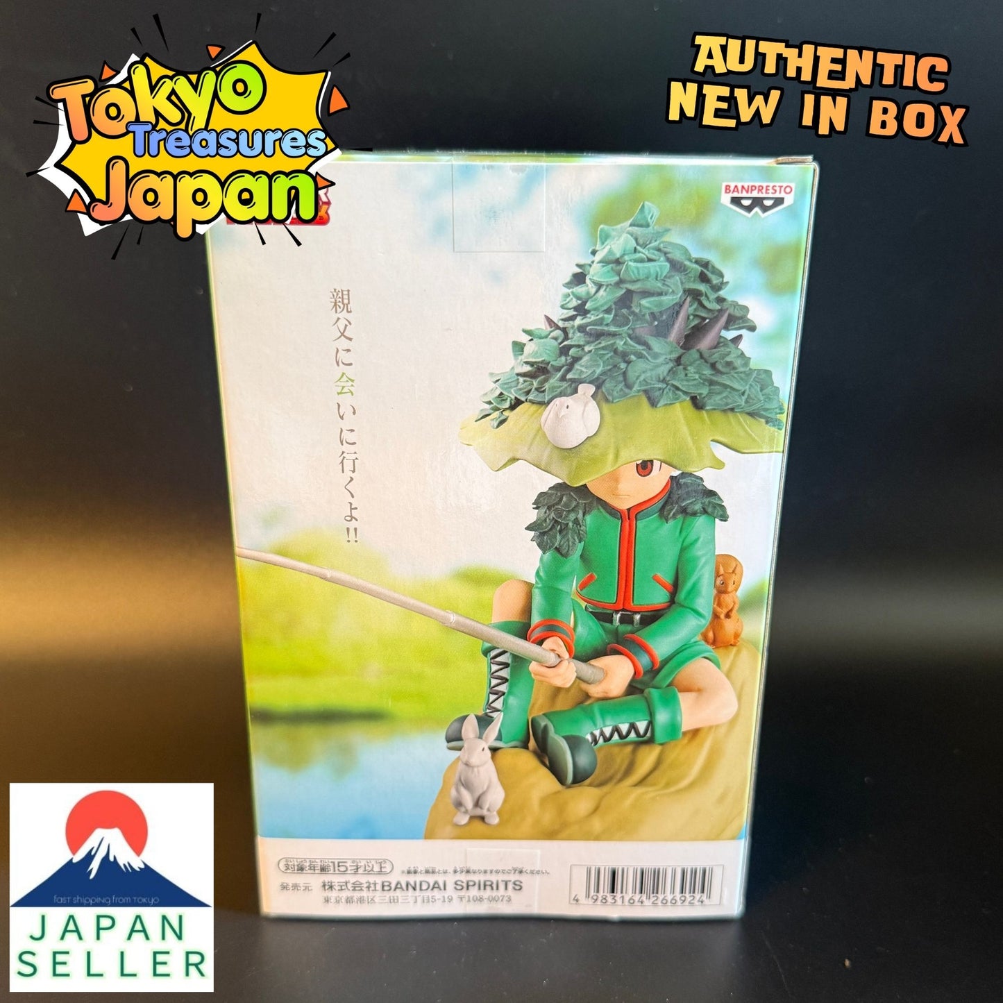 HUNTER×HUNTER Memorable Saga Special Gon Figure Official Authentic Japan Anime