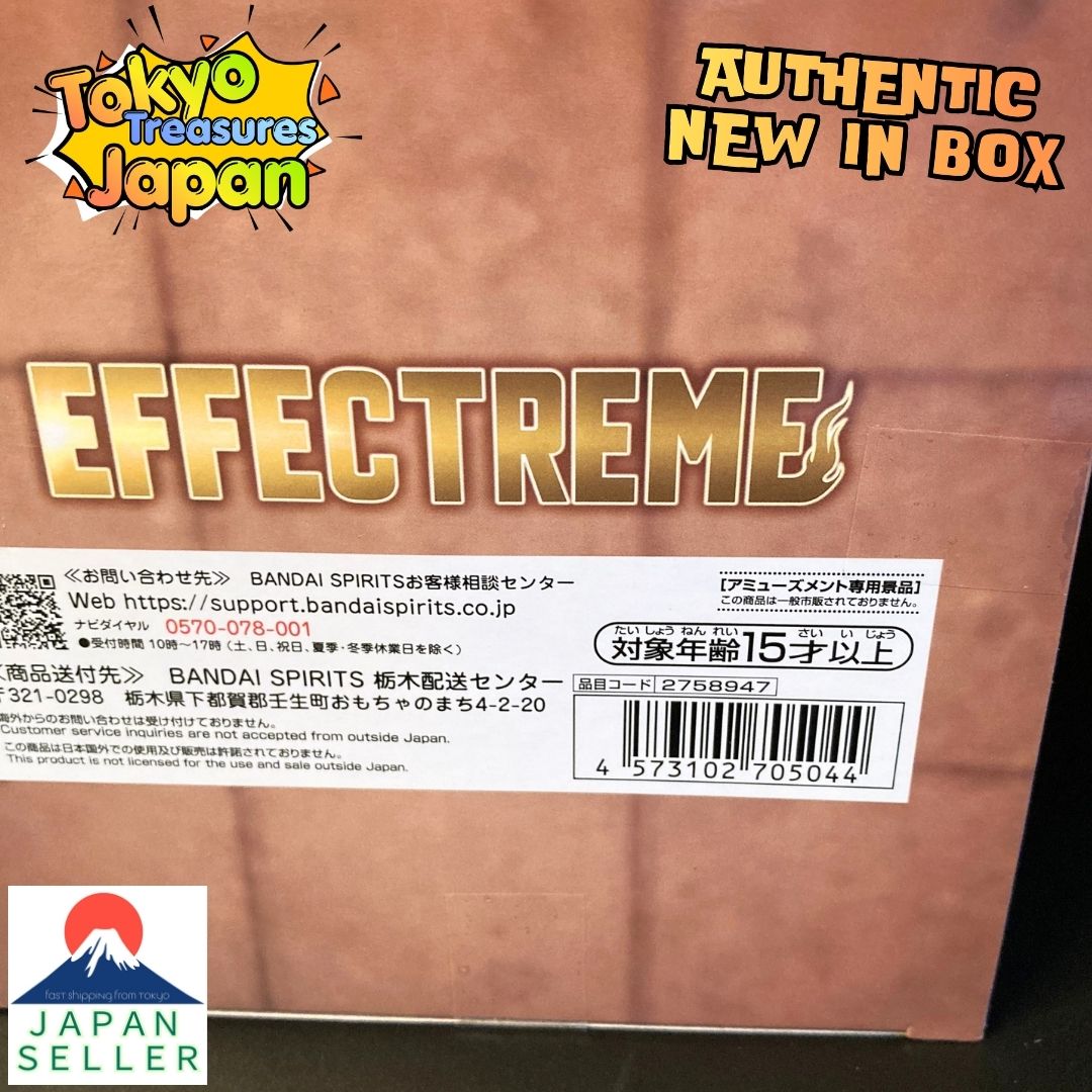 Frieren: Beyond Journey's End EFFECTREME-Frieren- Authentic Japan Banpresto