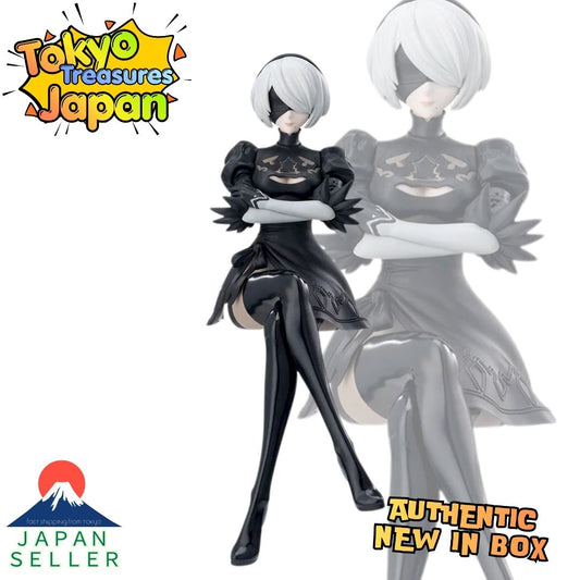 TV anime "NieR:Automata Ver. 1.1a" Choconose Premium Figure 2B Authentic