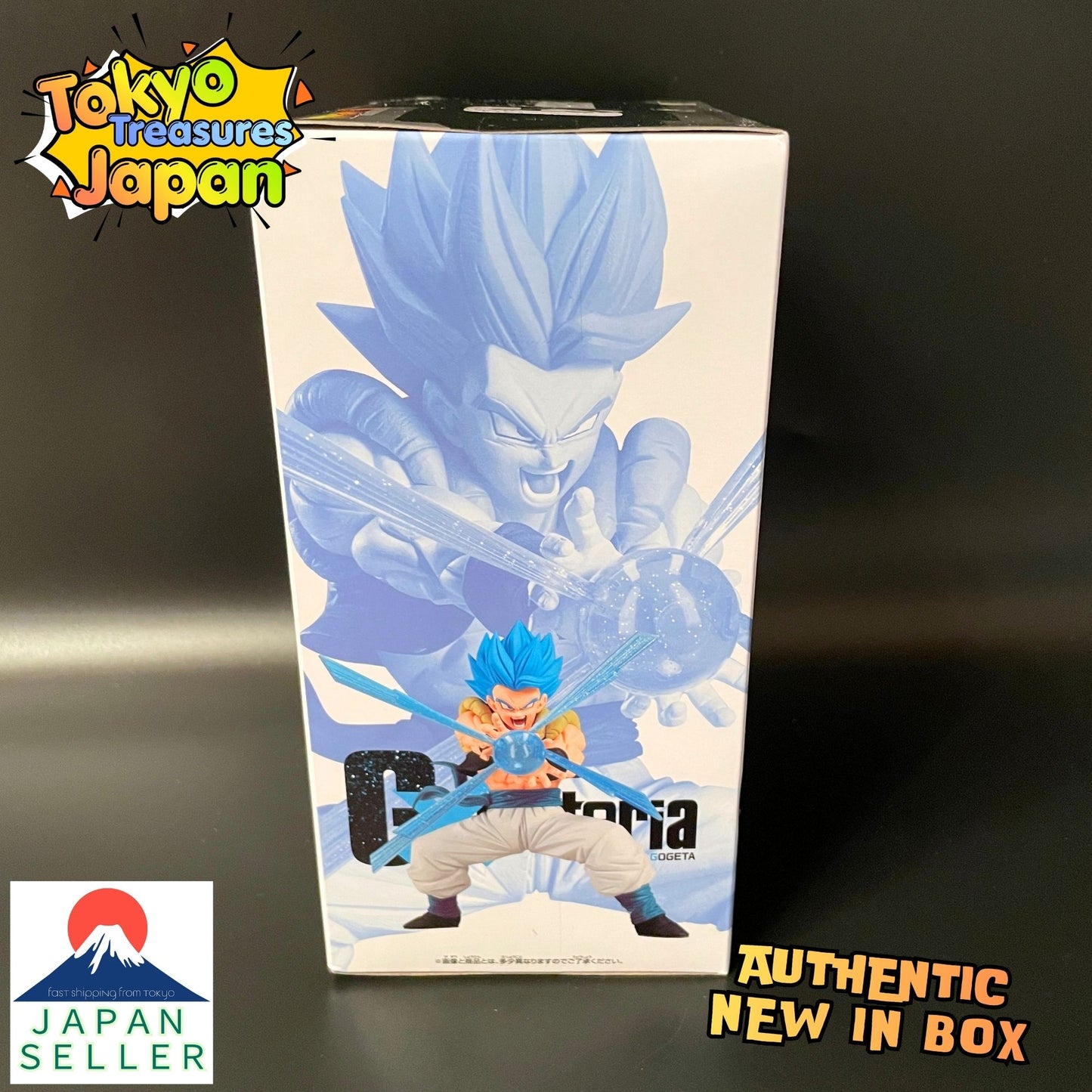 Dragon Ball Super G×materia GOGETA Authentic Japanese Banpresto