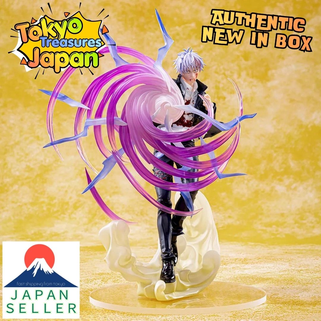 Jujutsu Kaisen Hidden Inventory/Premature Death Luminasta-Satoru Gojo-Hollow Purple