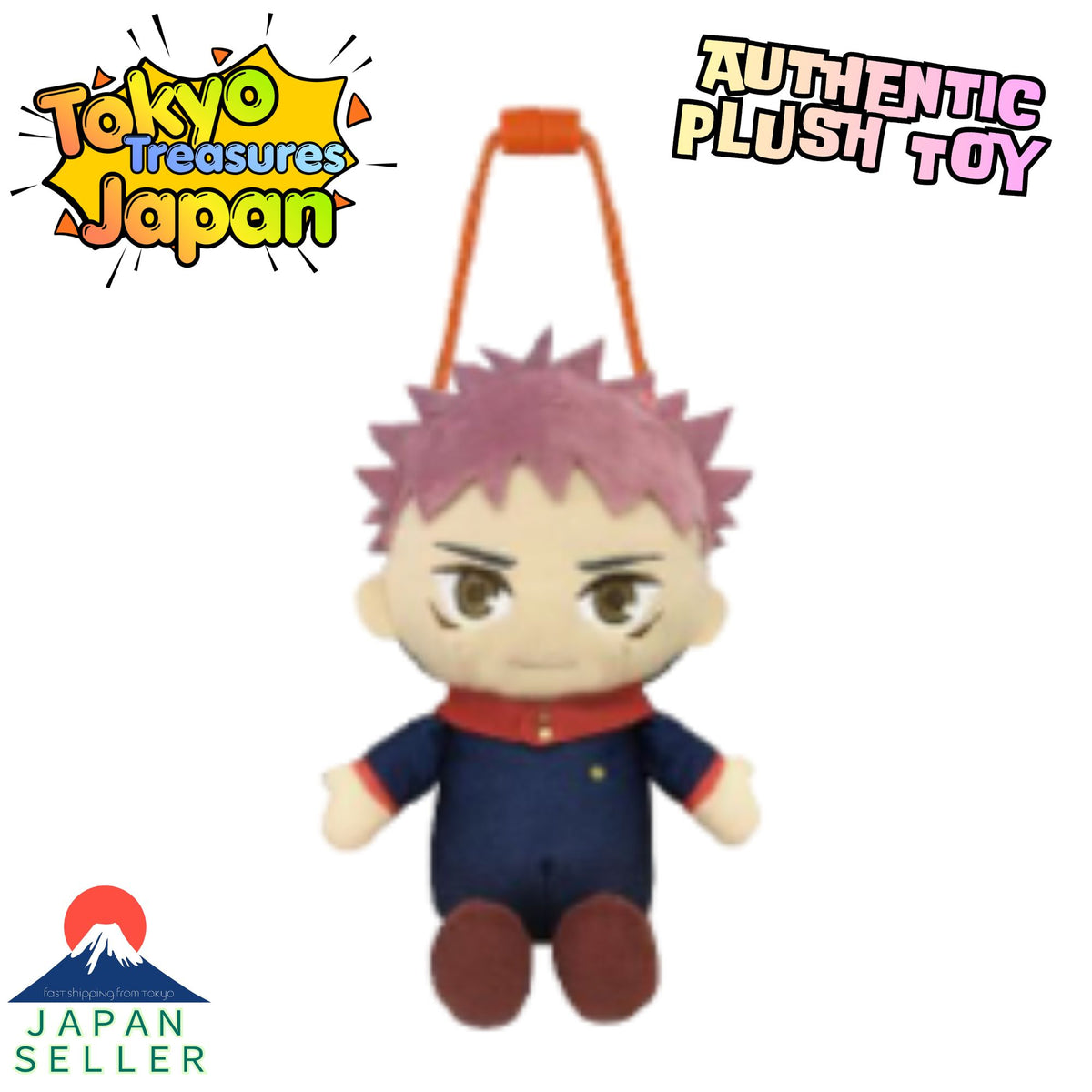 Jujutsu Kaisen Plush Clasp Pouch (4 Varieties Available) Authentic Japanese