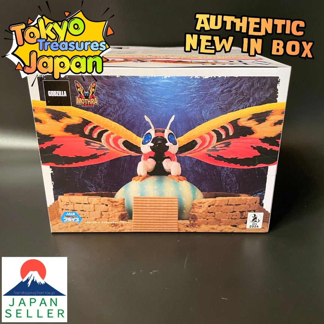 Toho Kaiju Series Art Vignette: Mothra (1996) Authentic Japanese Banpresto