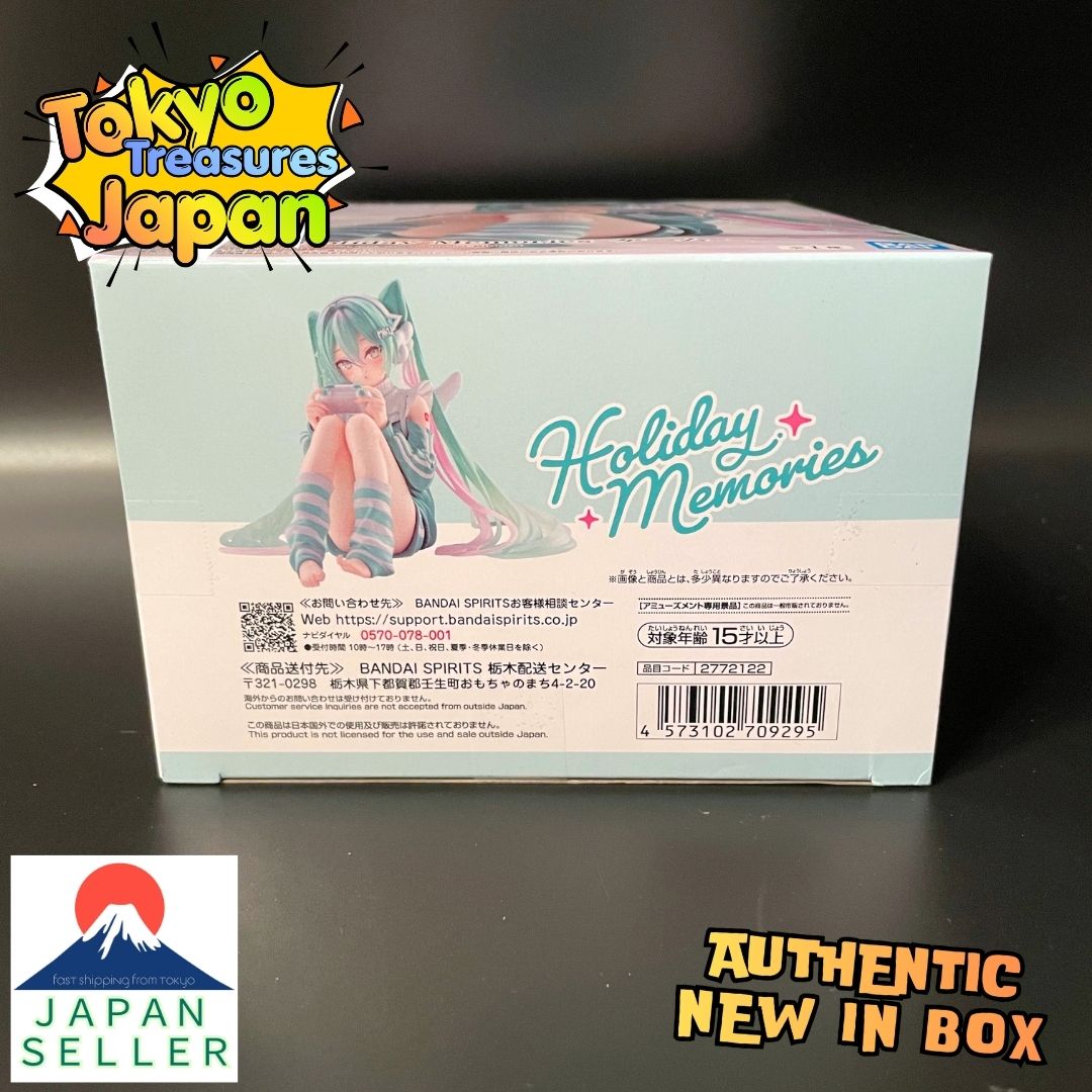 Hatsune Miku: Holiday Memories - Gaming - Authentic Japanese Banpresto