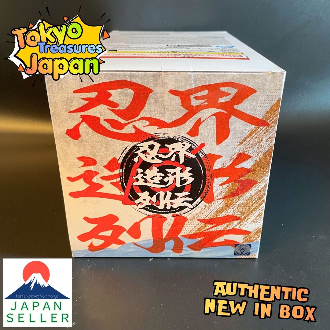 NARUTO: Shippuden - Shinobi World Sculpting Series: Naruto Uzumaki Authentic