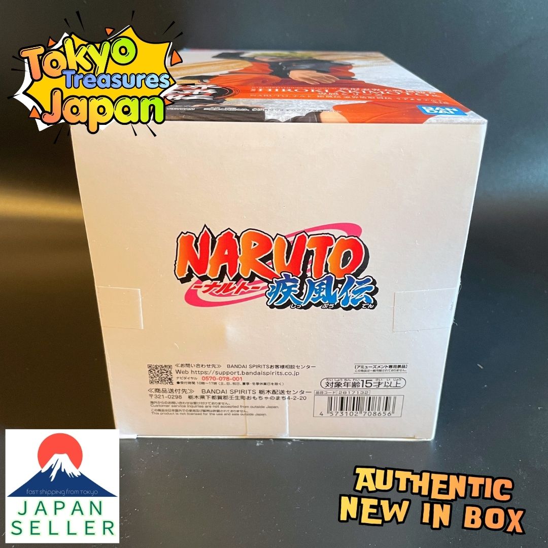 NARUTO: Shippuden - Shinobi World Sculpting Series: Naruto Uzumaki Authentic