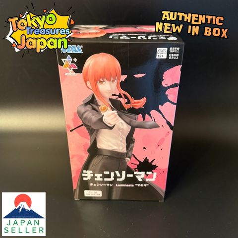 Chainsaw Man Luminasta “Makima"Authentic Japan Sega