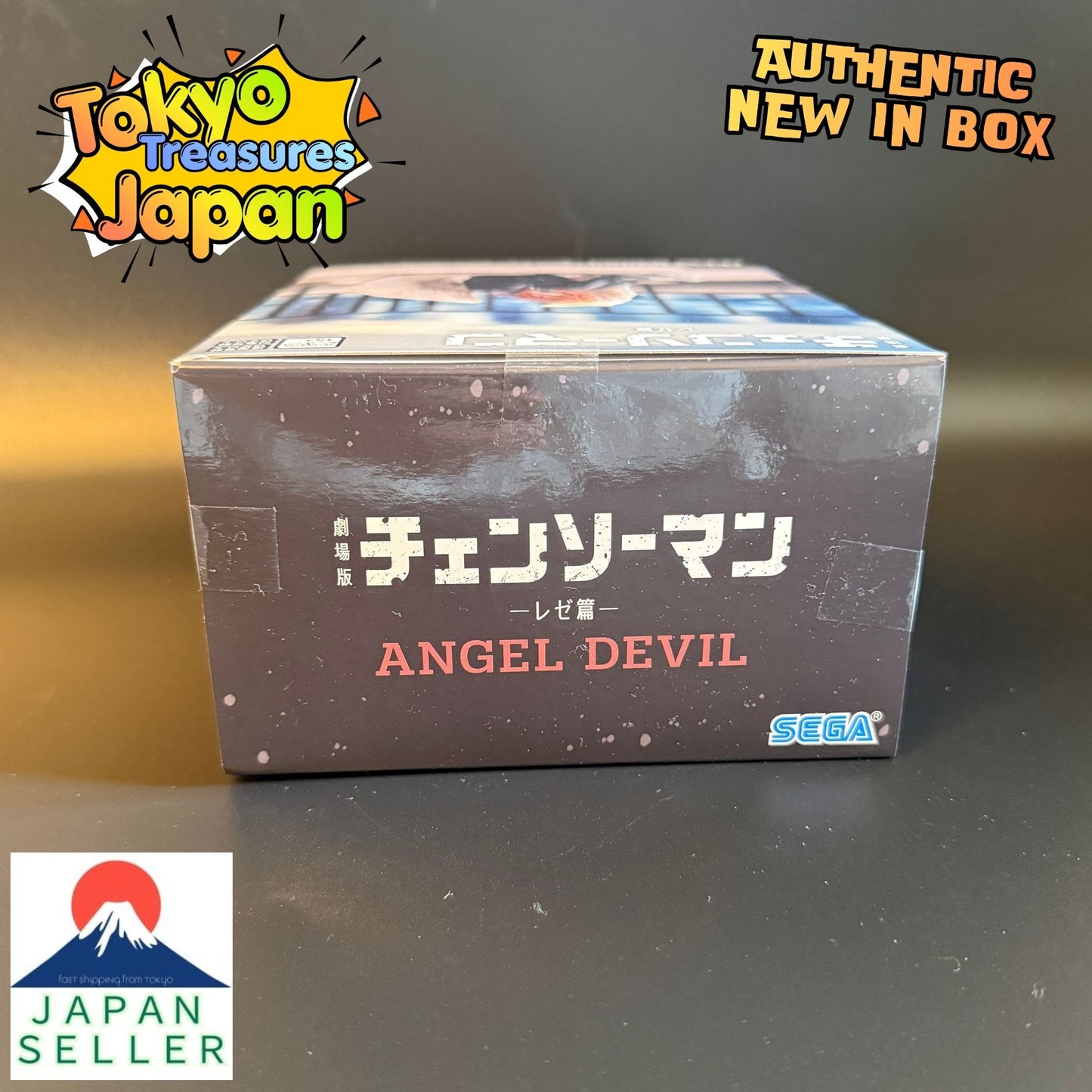 Chainsaw Man: Reze High Premium Figure "Angel Devil"Authentic Japan Anime Sega