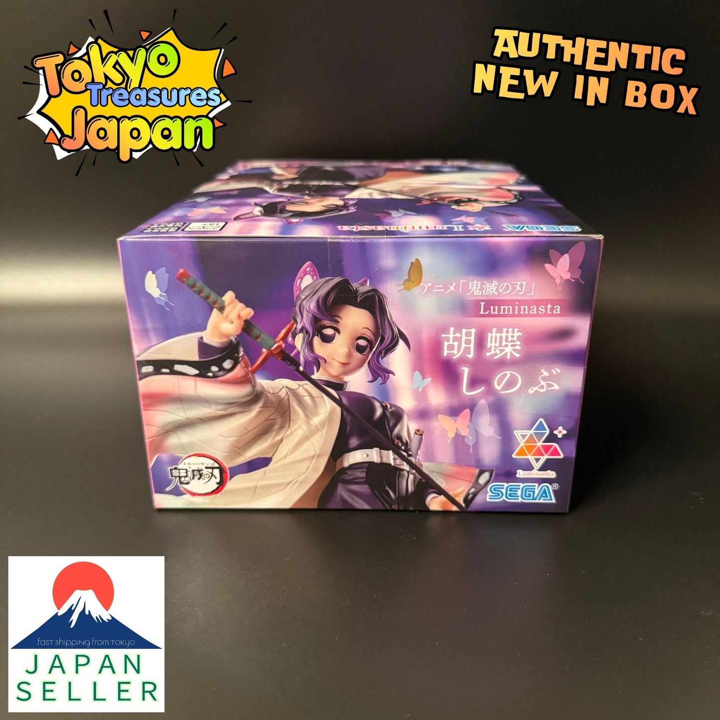 Luminasta "Shinobu Kocho" from the anime "Demon Slayer: Kimetsu no Yaiba"Authentic