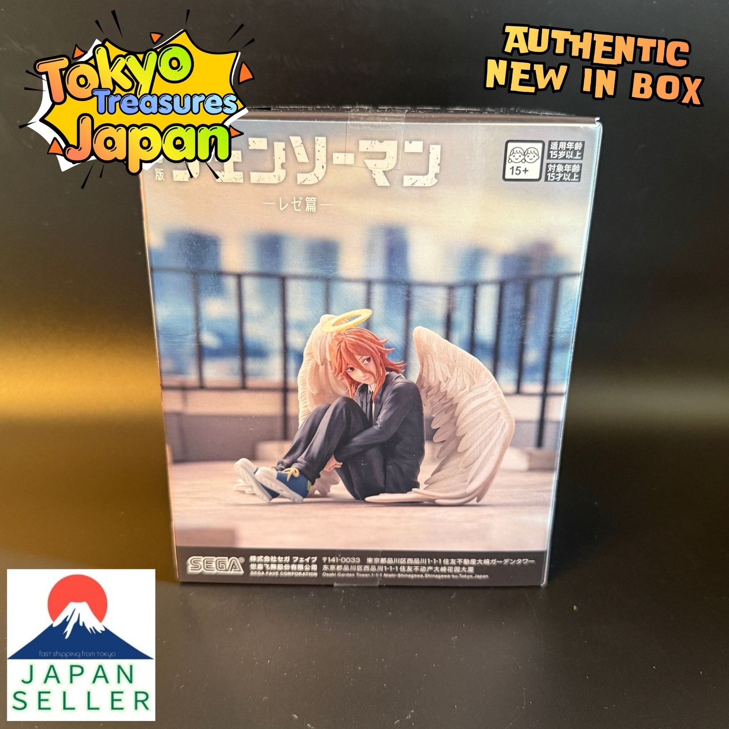 Chainsaw Man: Reze High Premium Figure "Angel Devil"Authentic Japan Anime Sega