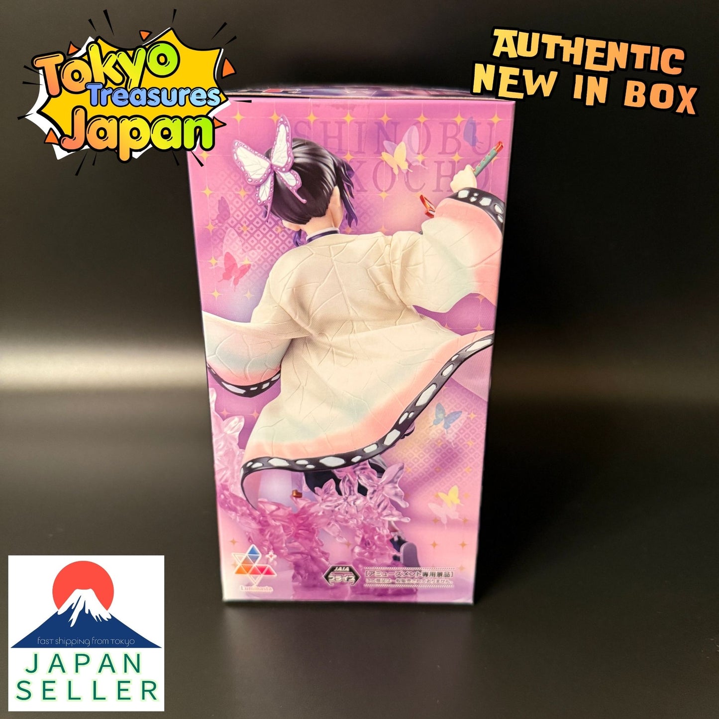 Luminasta "Shinobu Kocho" from the anime "Demon Slayer: Kimetsu no Yaiba"Authentic