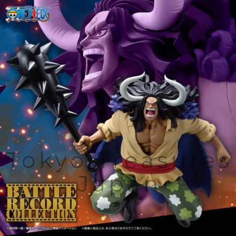 One Piece BATTLE RECORD COLLECTION-EXTRA-KAIDOU-Authentic Japan Banpresto