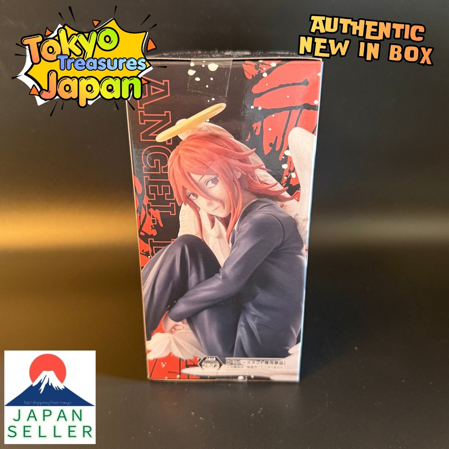 Chainsaw Man: Reze High Premium Figure "Angel Devil"Authentic Japan Anime Sega