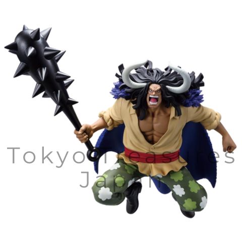 One Piece BATTLE RECORD COLLECTION-EXTRA-KAIDOU-Authentic Japan Banpresto