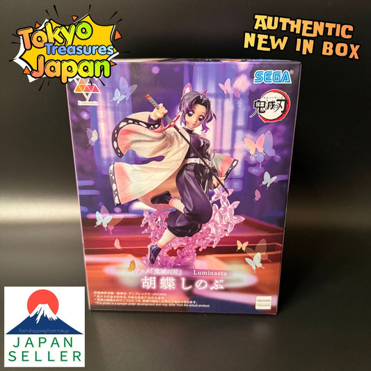 Luminasta "Shinobu Kocho" from the anime "Demon Slayer: Kimetsu no Yaiba"Authentic