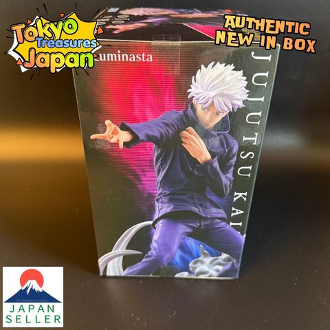 Jujutsu Kaisen Luminasta Gojo Satoru Imaginary formula SEGA